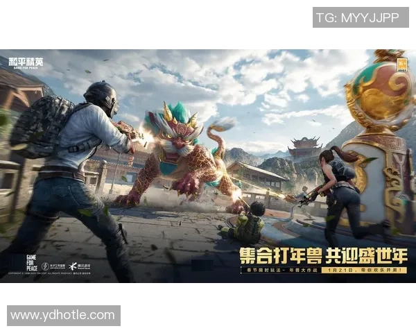 和平精英最新速度排行榜揭晓LNG战队强势领跑前十名